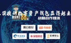 TPWallet导入教程：轻松管理你的数字资产TPWallet