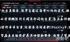 58HOB-COM是一个基于区块链技术的开放平台，致力