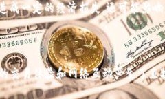 在TP钱包（TPWallet）的背景下，“宽带能量”是一