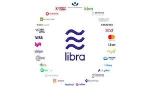 揭开网上区块链项目的套路与未来发展趋势