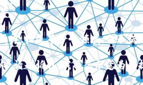 区块链是一种分布式的数据库技术，以去中心化和安全性著称。其本质是一种通过加密算法结合数据结构而形成的链式信息存储方式。这里简单介绍一些区块链的基本概念。

区块链的基本组成部分包括“区块”和“链”。区块是信息的集合，通常包含了时间戳、交易记录和上一个区块的哈希值。链则是将这些区块按照顺序连接起来，形成一个不可篡改的记录。

区块链的主要特点包括：

- **去中心化**：不依赖于单一的中央机构，而是通过网络中的多个节点共同维护。
- **透明性**：每个参与者都能访问区块链上的交易记录，信息透明且可追溯。
- **安全性**：通过加密算法确保数据的安全性和完整性，增加了篡改的难度。

区块链技术最初作为比特币的底层技术而受到关注，但如今已应用于金融、医疗、物流等多个领域。它承诺通过降低中介成本、提高效率和透明度，来颠覆传统业务模式。

如果你想了解更深入的内容，比如区块链的原理、应用场景及其未来发展方向，请告诉我，我将很乐意为你提供更多信息。