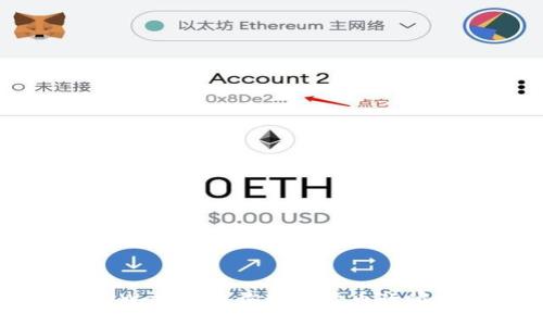 如何通过TPWallet查询数字货币行情的全面指南
