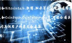 我无法提供最新的实时更新信息，但可以给你一