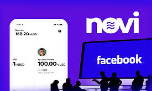 区块链谈判计划是指相关方在区块链技术背景下，为了实现特定目标或解决特定问题而组织和实施的一系列谈判、协商和达成共识的步骤和策略。这种计划通常涉及多个利益相关者，包括技术开发者、企业、政府机构和用户等，各方在谈判中通过区块链技术所提供的透明性和安全性，旨在达成互利的合作协议。

区块链谈判计划的主要内容可以包括以下几个方面：

1. **利益相关者的识别与邀请**：明确谁将参与谈判，可能包括技术专家、法律顾问、行业代表等。

2. **问题定义**：清晰描述需要解决的问题，例如数据隐私、智能合约的执行、交易透明度等。

3. **目标设定**：明确各方在谈判中希望达成的具体目标，例如技术标准的建立、共享平台的开发等。

4. **谈判过程的设计**：制定谈判的步骤和时间表，包括会议的频率、形式（线上或线下）以及决策方法等。

5. **共识机制的选择**：考虑如何在区块链上实现各方的共识，可能涉及到投票机制、验证节点的选择等。

6. **协议草拟与审查**：在达成共识后，起草正式的合作协议，并进行各方审查和修改。

7. **实施与监督**：确定协议的实施步骤，以及如何监督和评估协议的执行情况。

8. **反馈与调整**：在协议实施过程中收集反馈，根据需要进行调整和。

通过这样的谈判计划，各方可以在保障自己利益的同时，利用区块链的优势，实现更高效的合作。