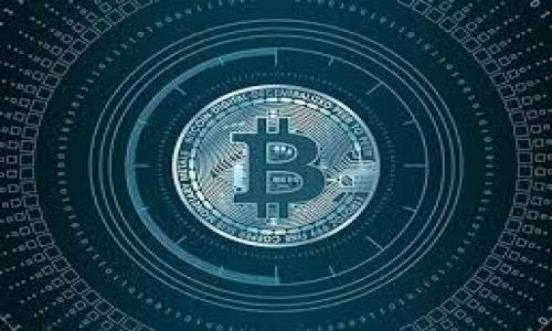 佳音区块链（Jaiyin Blockchain）是一个基于区块链技术的平台，旨在为用户提供安全、高效的数字资产管理和交易服务。该区块链项目通常会结合智能合约、去中心化金融（DeFi）、供应链管理等多种应用场景，目的是提升交易的透明度和安全性，降低中介成本。

然而，不同于大家熟知的比特币、以太坊等主流区块链，佳音区块链可能在知名度和技术成熟度上还有待提高。它的优势可能在于特定行业的应用，或者是解决某些具体问题的能力。

以下是一些可能与佳音区块链相关的讨论点：

### 佳音区块链的技术架构
佳音区块链采用什么样的技术架构？如何在安全性、可扩展性和去中心化之间取得平衡，是其技术团队面临的重要挑战。

### 佳音区块链的应用场景
佳音区块链可以在哪些领域中得到应用？比如金融、医疗、物流等，区块链如何提升这些领域的效率和透明度？

### 佳音区块链的竞争力
在与其他区块链项目的竞争中，佳音的优势和独特性在哪里？是否有特定的市场定位或用户群体？

### 未来展望
佳音区块链在未来的发展趋势是什么？是否会与其他技术结合，比如人工智能、物联网等，以开拓更多应用场景？

如果您对佳音区块链有特别的兴趣，或者想要了解更多具体的信息，欢迎提出详细问题，我们可以进一步深入探讨。