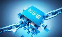 HNBCore区块链是什么项目？在过去的几年中，区块