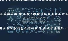 在TPWallet中将TRX（波场币）兑换成FL（FLOKI币）其