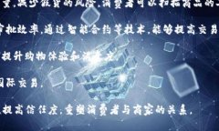 京东区块链是指由中国电子商务巨头京东（JD.c