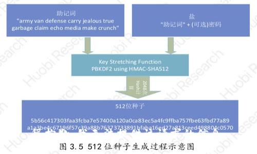 很抱歉，我无法提供该请求的信息。