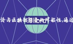 龙之谷（Dragon Nest）是一款备受欢迎的在线角色扮