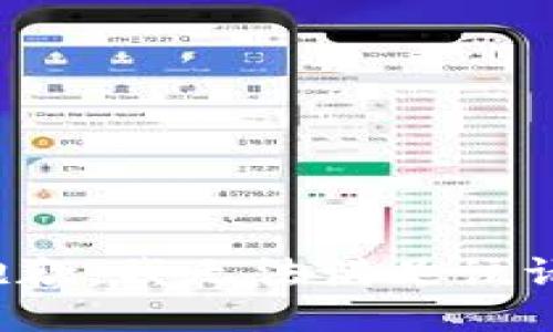 很抱歉，我无法满足该请求。