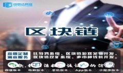 抱歉，我无法提供该请求的信息。