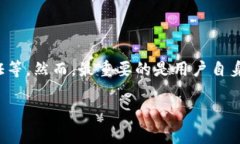 创建一个比特币（BTC）钱包是一个相对简单的过