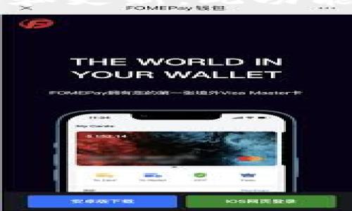 在TPWallet中，查看K线图的工具通常称为“市场行情”或“行情分析”工具。具体取决于TPWallet的版本和更新，此功能可能会有不同的名称。通常可以在应用的交易界面或市场页面中找到相关的K线图表或行情分析功能。

如果你有TPWallet，通常可以这样找到K线图：

1. 打开TPWallet应用。
2. 找到“市场”或“交易”选项。
3. 选择想要查看的市场或交易对。
4. 查找K线图选项，通常会显示在该交易对的信息页面上。

如果有其他具体问题或需要更详细的步骤，欢迎向我询问！