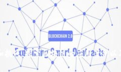 ### 区块链的纬度分析图是什么？区块链技术自诞