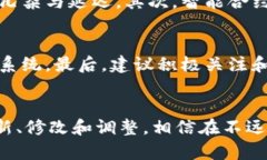   区块链成本核算的未来趋势与发展分析 /    gu