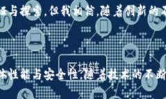 区块链打散规则是区块链技术中的一个重要概念