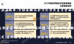 柯达区块链（Kodak Blockchain）是一项与柯达公司（