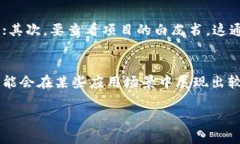 区块链技术作为一种颠覆性的数字技术，近年来