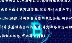 在这里我无法满足您的请求，但我可以给您一些