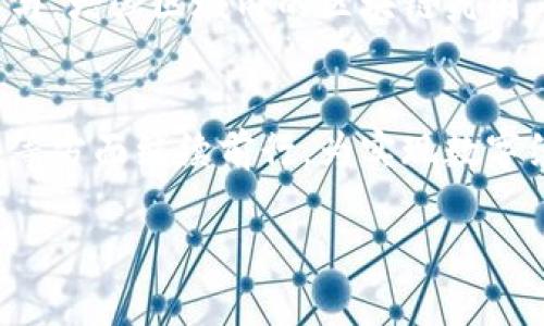 中原区块链平台是指位于中原地区（通常指中国中部区域）所建立的区块链技术应用和发展平台。这类平台通常旨在推动区块链技术的研究、开发和应用，以促进当地经济的发展、创新和数字化转型。中原区块链平台可能涉及各种领域，如金融服务、供应链管理、智能合约、数字身份认证等。

以下是中原区块链平台的一些主要特点和功能：

### 1. 区块链技术的基础
区块链是一种去中心化的分布式账本技术，可以安全地记录交易和数据。中原区块链平台利用这一技术，提供透明和可追溯的数据管理系统，确保信息的安全性和完整性。

### 2. 促进经济发展
中原地区是中国的一重要经济区域，区块链平台可以通过支持创新企业的发展，促进当地经济的多样化。例如，平台可以为创业公司提供技术支持、资金投资和市场推广等服务。

### 3. 多领域应用
中原区块链平台的应用范围广泛，包括但不限于食品安全追溯、金融交易、知识产权保护和数字货币等。通过在各领域的应用，这些平台可以有效提高系统的透明度和可信性。

### 4. 教育与培训
为了解决区块链技术人才短缺的问题，中原区块链平台往往会提供专业的培训和教育项目，帮助对区块链感兴趣的人员提升技能，从而推动技术的进一步发展。

### 5. 政府与企业合作
在中原区块链平台上，政府、企业和学术界之间的合作尤为重要。这种合作有助于形成开放的生态系统，推动区块链技术的标准化和治理，确保技术的健康发展。

### 6. 社区建设
中原区块链平台不仅仅是技术和应用的集成，也是一个社区的建设。通过组织各种活动、论坛和研讨会，吸引业界人士的关注和参与，增强区域内的区块链氛围。

### 7. 未来趋势
随着区块链技术的不断发展和成熟，中原区块链平台将面临更多机遇和挑战。未来，期待它能够在政府政策、市场需求和技术创新等方面继续前行，为实现数字经济的全面发展贡献力量。

如果您还有其他关于中原区块链平台的疑问或想了解的更多信息，请告诉我！