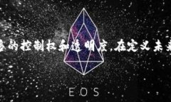 区块链（Blockchain）是一种分布式数据库技术，具