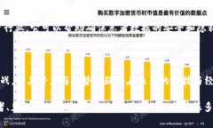 云象区块链是一个相对较新的概念，通常指的是