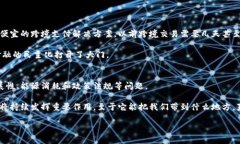 在这里，我可以帮你简要介绍区块链与金融之间