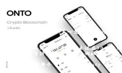 要将中币提币到TPWallet，您需要遵循以下步骤以确