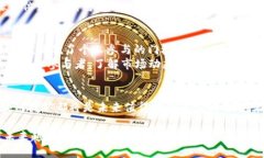 区块链挖矿是一个涵盖了多个技术和经济概念的