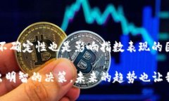 区块链新物种价格指数（New Species Price Index，简称