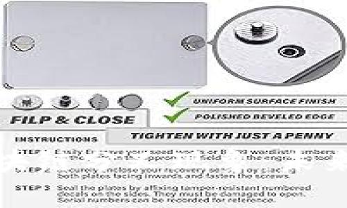 深度解析区块链分叉现象：未来发展与趋势