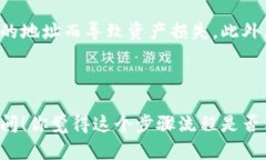 要将TPWallet添加到信任应用中，你需要按照以下步