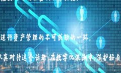 区块链识别硬件密钥的深度解析在数字货币迅速