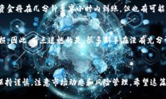 要在欧易（OKEx）交易所上将TPWallet的币卖出，您