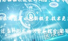 区块链管理权是指在区块链网络中，特定个人或