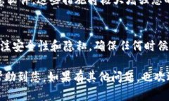 如果您删除了 TPWallet（一个去中心化钱包应用）