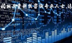 将LUNA转移到TP Wallet（TP钱包）是一个相对简单的