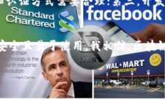 区块链网关指的是连接区块链网络与外部系统、