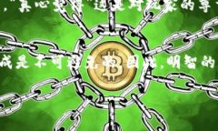 在2023年，区块链游戏正快速发展，吸引了众多玩