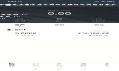 在区块链领域，“hub”这个词通常指的是某种集