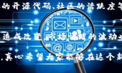 区块链白嫖项目一般是指一些区块链项目或平台