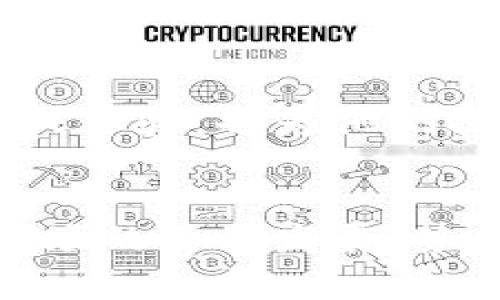 区块链游戏“恋猫”是一款结合了区块链技术与游戏玩法的创新性产品，旨在通过数字资产的拥有与交易赋予玩家更深层次的互动体验。游戏的核心理念是将玩家与虚拟猫咪相连，让每一只猫咪都成为独特的数字资产。以下将详细介绍恋猫的概念、玩法、发展趋势以及它在区块链游戏行业的地位。

恋猫的基本概念
恋猫是一款以“虚拟猫咪”为主题的区块链游戏。玩家可以通过购买、养育和交易虚拟猫咪来体验游戏的乐趣。每只猫咪都是独一无二的，具备不同的特征与属性，这些特征由区块链技术保障，使得每只猫咪都是独特的数字资产。

区块链技术的应用
在恋猫中，区块链技术的应用主要体现在资产的确权和交易上。每一只猫咪的“出生”都记录在区块链上，确保其唯一性和不可篡改性。这种技术保障了玩家对自己数字资产的绝对拥有权，避免了传统游戏中账号被盗用、资产丢失的风险。

游戏玩法与互动体验
恋猫的玩法丰富多样，吸引了大量玩家的参与。玩家可以为自己的猫咪选择不同的养育方式，包括喂养、训练和互动等。每一个选择都会影响猫咪的成长和技能，同时也影响其市场价值。此外，玩家之间可以进行交易与交配，创造出全新的猫咪，这也为游戏增添了更多的趣味与策略。

社区与生态系统
恋猫不仅仅是一款游戏，它还建立了一个庞大的社区。玩家可以在论坛上分享养猫经验、交易信息，甚至参与游戏的改进与建议。这个社区不仅增强了玩家之间的互动，还为游戏的可持续发展提供了基础。

未来发展趋势
随着区块链技术的不断发展与普及，恋猫作为一款创新型游戏，将继续迎来更多的机遇。未来，恋猫有可能与现实世界的更多元素相结合，例如AR（增强现实）和VR（虚拟现实）技术，以提供更加沉浸式的体验。
数据显示，区块链游戏市场正在快速增长，越来越多的玩家开始关注这一新兴领域。恋猫正是抓住了这一趋势，凭借其独特的

玩法和社区互动，赢得了广泛的关注和认可。

可能相关问题

1. 恋猫如何确保玩家的数字资产安全？
在游戏中，玩家的猫咪资产是以区块链智能合约的形式存在的，这样可以确保每一个资产的所有权都是透明且不可篡改的。真心觉得，利用区块链技术的透明度，将传统游戏中常见的资产盗用问题降到最低，给玩家创造了一个信任环境。

2. 如果我不想继续玩恋猫，是否可以出售我的猫咪？
当然可以！玩家可以在游戏内的市场上出售自己的猫咪，其他玩家则可以用游戏内货币或法定货币进行购买。这个灵活的交易系统不仅提升了玩家的游戏体验，也为他们提供了可能的经济收入。虽然有点遗憾的是，不同的猫咪在市场上的价值差异很大，但这也是游戏的趣味所在，让人不仅仅是参与，更是在思考策略。

总结
恋猫作为一款区块链游戏，充分结合了游戏的娱乐场景与区块链技术的优势，不仅创新了玩家互动的方式，也为数字资产的管理提供了新的思路。随着市场的不断发展，势必会吸引更多的玩家进入这一优质的区块链游戏世界。在未来的日子里，我们期待看到恋猫以及其他区块链游戏持续发展的新趋势，让我们一同期待吧！