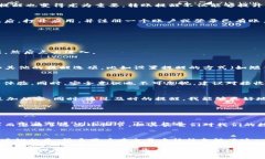 ztitle如何在TPWallet中开启转账提醒：详细步骤及注