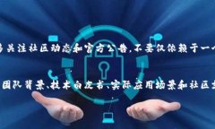 如果在使用TPWallet时发现某些币旁边有问号，这通