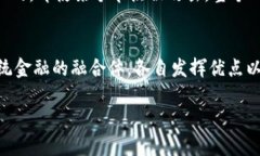 区块链是一种在数字世界中进行数据安全存储和