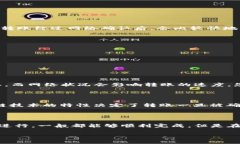 在这里，我将为您详细介绍如何将TP Wallet中的E