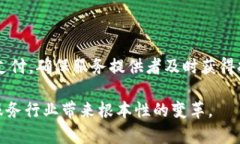 区块链清洁房间是一个新兴的行业，它结合了区