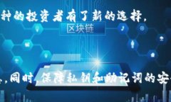 要查看您的TPWallet持币地址，您可以按照以下步骤