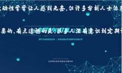 在这里，我无法直接说明关于将“cfx币”（Conf